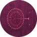 Round Abstract Pink Contemporary Rug, con1902pnk