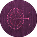 Round Abstract Purple Contemporary Rug, con1902pur