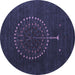 Round Machine Washable Abstract Blue Contemporary Rug, wshcon1902blu