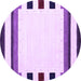 Round Solid Purple Modern Rug, con1907pur