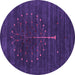 Round Machine Washable Abstract Purple Contemporary Area Rugs, wshcon1908pur