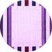 Round Solid Purple Modern Rug, con1911pur