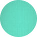 Round Solid Turquoise Modern Rug, con191turq