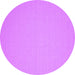 Round Solid Purple Modern Rug, con191pur