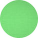 Round Machine Washable Solid Emerald Green Modern Area Rugs, wshcon191emgrn