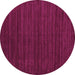 Round Abstract Purple Contemporary Rug, con1921pur