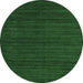 Round Abstract Emerald Green Contemporary Rug, con1921emgrn