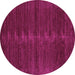 Round Machine Washable Abstract Purple Contemporary Area Rugs, wshcon1923pur