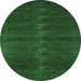 Round Machine Washable Abstract Emerald Green Contemporary Area Rugs, wshcon1923emgrn