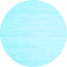 Round Solid Light Blue Modern Rug, con1924lblu