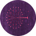 Round Machine Washable Abstract Pink Contemporary Rug, wshcon1926pnk