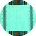 Round Solid Turquoise Modern Rug, con1928turq