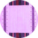 Round Machine Washable Solid Purple Modern Area Rugs, wshcon1928pur