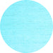 Round Solid Light Blue Modern Rug, con1929lblu