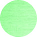 Round Solid Emerald Green Modern Rug, con1929emgrn