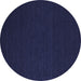 Round Abstract Blue Contemporary Rug, con192blu