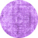 Round Machine Washable Abstract Purple Contemporary Area Rugs, wshcon1933pur