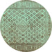 Round Persian Turquoise Bohemian Rug, con1934turq