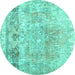 Round Abstract Turquoise Contemporary Rug, con1938turq