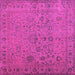 Square Machine Washable Abstract Purple Contemporary Area Rugs, wshcon1939pur