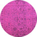 Round Abstract Purple Contemporary Rug, con1939pur