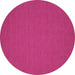 Round Abstract Purple Contemporary Rug, con193pur