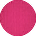 Round Abstract Pink Contemporary Rug, con193pnk