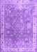 Machine Washable Abstract Purple Contemporary Area Rugs, wshcon1940pur