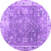 Round Abstract Purple Contemporary Rug, con1940pur