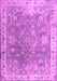 Machine Washable Abstract Pink Contemporary Rug, wshcon1940pnk