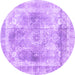 Round Abstract Purple Contemporary Rug, con1941pur