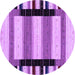 Round Solid Purple Modern Rug, con1944pur