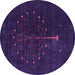 Round Machine Washable Abstract Purple Contemporary Area Rugs, wshcon1946pur