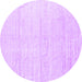 Round Solid Purple Modern Rug, con1947pur