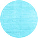 Round Solid Light Blue Modern Rug, con1947lblu