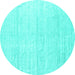 Round Machine Washable Solid Turquoise Modern Area Rugs, wshcon1947turq