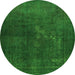 Square Abstract Green Contemporary Rug, con1948grn