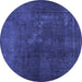 Round Abstract Blue Contemporary Rug, con1948blu