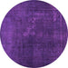 Round Machine Washable Abstract Purple Contemporary Area Rugs, wshcon1948pur