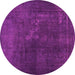 Round Abstract Pink Contemporary Rug, con1948pnk