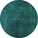 Round Abstract Turquoise Contemporary Rug, con1948turq