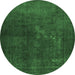 Round Abstract Emerald Green Contemporary Rug, con1948emgrn