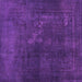 Square Abstract Purple Contemporary Rug, con1948pur