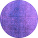 Round Persian Purple Bohemian Rug, con1949pur