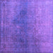 Square Machine Washable Persian Purple Bohemian Area Rugs, wshcon1949pur