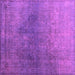 Square Machine Washable Persian Pink Bohemian Rug, wshcon1949pnk