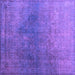 Square Persian Purple Bohemian Rug, con1949pur