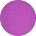 Round Abstract Pink Contemporary Rug, con194pnk