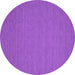 Round Machine Washable Abstract Purple Contemporary Area Rugs, wshcon194pur