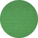 Round Abstract Emerald Green Contemporary Rug, con194emgrn